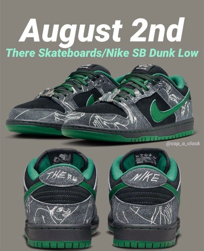 Nike sb dunk THERE SKATEBOARD - Image 5