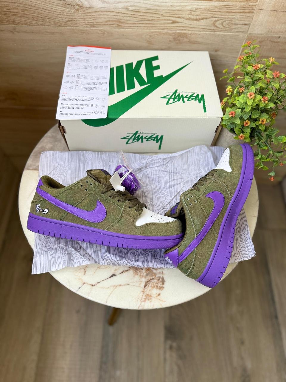 Nike SB Dunk Snoop Dog